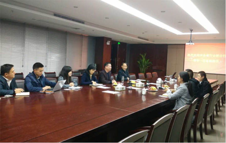 興業(yè)銀行一行來訪 銀企合作共謀發(fā)展
