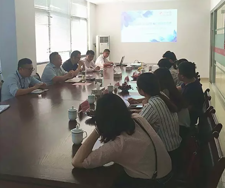 首屆華地新街教育培訓成果展活動籌備會圓滿舉行！