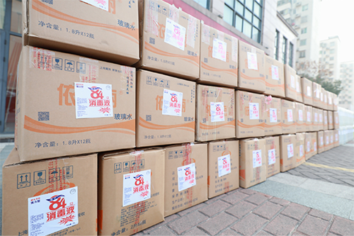 守望相助丨踐行社會(huì)責(zé)任，共保平安家園！