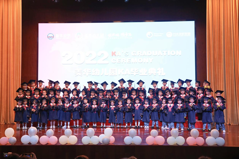 【新華公學】畢業季∣記憶留夏，未來可期