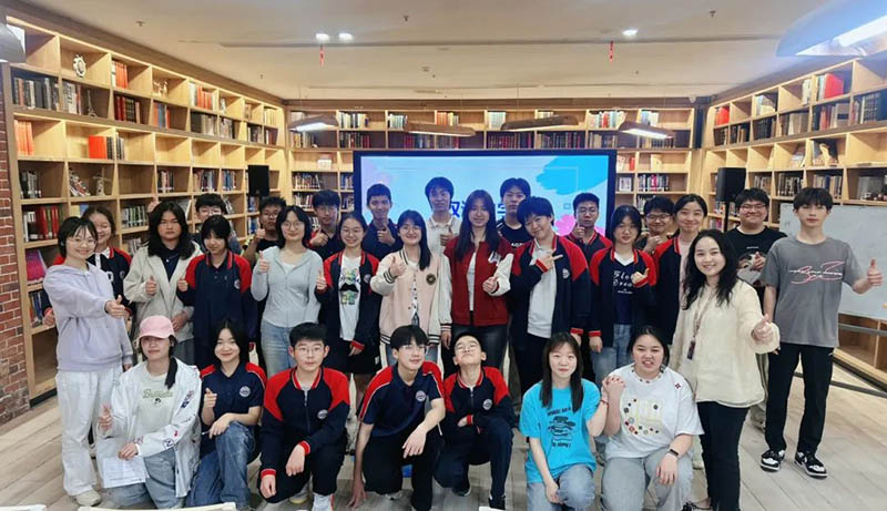 共筑心靈守護網(wǎng)，賦能成長新能量——中學(xué)心理委員專題培訓(xùn)活動順利開展