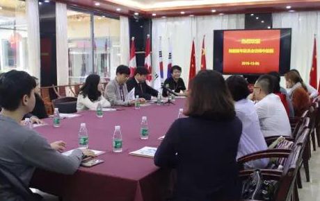 韓國(guó)青年委員會(huì)一行蒞臨指導(dǎo)韓端